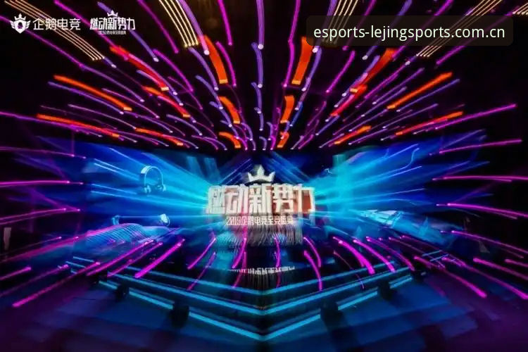 乐竞体育平台下载安装教程：三步完成电竞娱乐应用配置