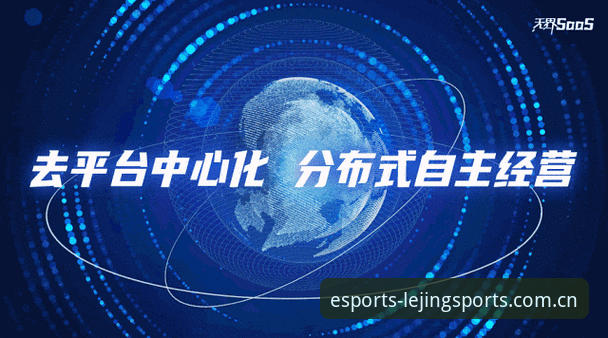 乐竞体育平台下载受阻？最新解决方案与行业动态全解析