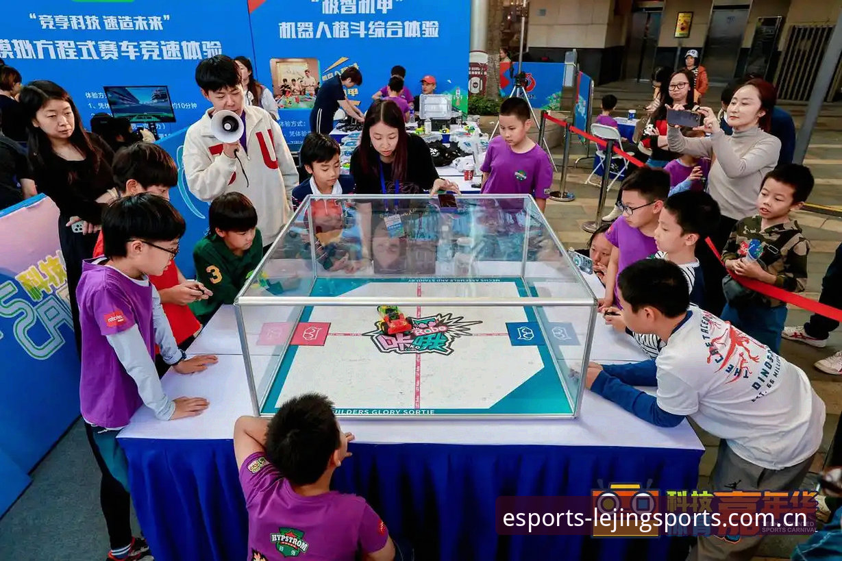 乐竞体育免费下载手机版操作教程：三步搞定安装，实测45.2MB流畅运行